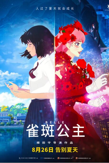 日韩激情一二三区